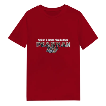 Peakman TShirt- Red
